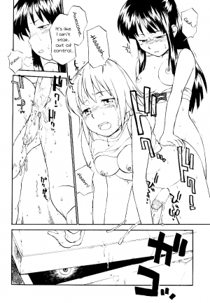 (C62) [Hinemosuan (Hinemosu Notari)] Kamigami no tasogare ni tawamureru musumetachi / Maidens Who Frolic During The Twilight Of The Gods (Ragnarok Online) [English] - Page 11