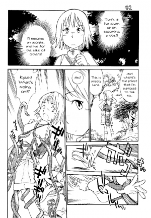 (C62) [Hinemosuan (Hinemosu Notari)] Kamigami no tasogare ni tawamureru musumetachi / Maidens Who Frolic During The Twilight Of The Gods (Ragnarok Online) [English] - Page 13