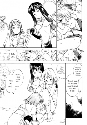 (C62) [Hinemosuan (Hinemosu Notari)] Kamigami no tasogare ni tawamureru musumetachi / Maidens Who Frolic During The Twilight Of The Gods (Ragnarok Online) [English] - Page 16