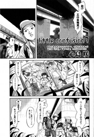 Comic Masyo 2008-12 - Page 143