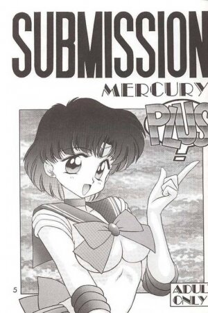 (C46) [Black Dog (Kuroinu Juu)] Submission Mercury Plus (Sailor Moon) [ENG] - Page 1