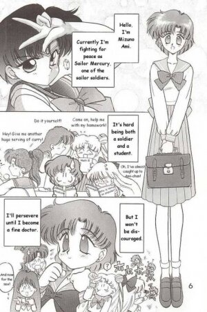 (C46) [Black Dog (Kuroinu Juu)] Submission Mercury Plus (Sailor Moon) [ENG] - Page 2