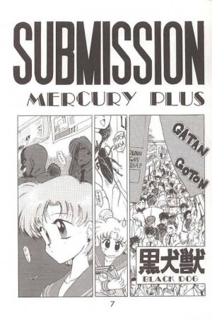 (C46) [Black Dog (Kuroinu Juu)] Submission Mercury Plus (Sailor Moon) [ENG] - Page 3