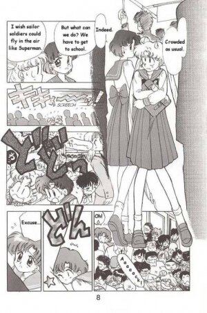 (C46) [Black Dog (Kuroinu Juu)] Submission Mercury Plus (Sailor Moon) [ENG] - Page 4