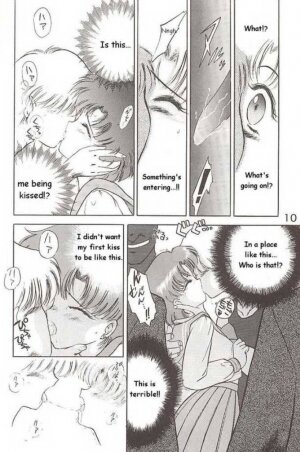 (C46) [Black Dog (Kuroinu Juu)] Submission Mercury Plus (Sailor Moon) [ENG] - Page 6