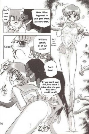 (C46) [Black Dog (Kuroinu Juu)] Submission Mercury Plus (Sailor Moon) [ENG] - Page 12