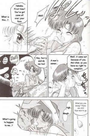 (C46) [Black Dog (Kuroinu Juu)] Submission Mercury Plus (Sailor Moon) [ENG] - Page 15