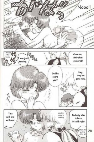 (C46) [Black Dog (Kuroinu Juu)] Submission Mercury Plus (Sailor Moon) [ENG] - Page 24