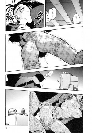 [ISUTOSHI] Slut Girl + Alpha - Page 31