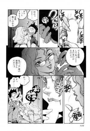 [ISUTOSHI] Slut Girl + Alpha - Page 122