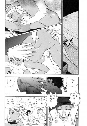 [ISUTOSHI] Slut Girl + Alpha - Page 185