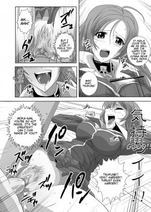 [COMIC1☆2] [Kamo Roosaazu (Oobanburumai)] Kapuchuu to Vampire (Rosario + Vampire) [English] - Page 22