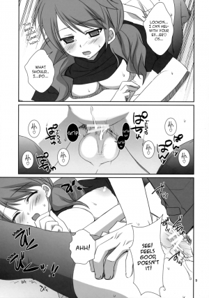 (SC38) [Takanaedoko, Kokikko (Takanae Kyourin, Sesena Yau)] Onegai Pythagoras | Please Pythagoras (Gundam 00) [English] [Asobi-Nin] - Page 8