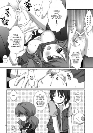 (SC38) [Takanaedoko, Kokikko (Takanae Kyourin, Sesena Yau)] Onegai Pythagoras | Please Pythagoras (Gundam 00) [English] [Asobi-Nin] - Page 9