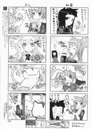 Comic Papipo 2004-07 - Page 233