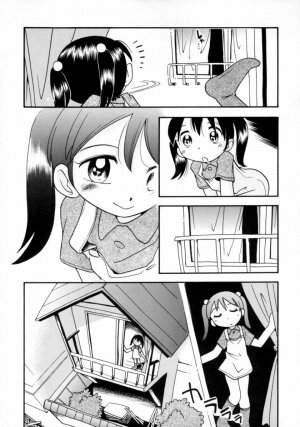 [Hoshino Fuuta] Playing in Water Ch.3-4,7 [ENG] - Page 21