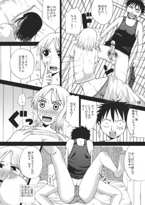 [Harem (Mizuki Honey)] Sex Machine (One Piece) - Page 7