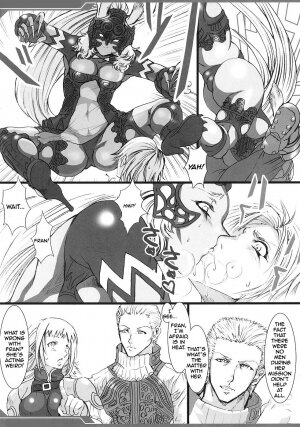 Kyou Kara Fuuzoku Debut (Final Fantasy XII) [English] [Rewrite] - Page 5