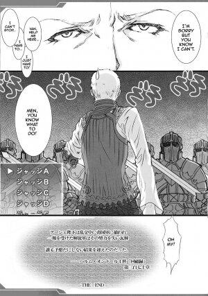 Kyou Kara Fuuzoku Debut (Final Fantasy XII) [English] [Rewrite] - Page 11