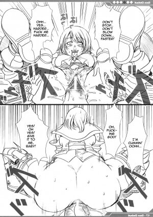 Kyou Kara Fuuzoku Debut (Final Fantasy XII) [English] [Rewrite] - Page 18