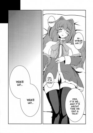 Kyouki Vol.1&2 Remake Ver. [English] [Rewrite] - Page 11