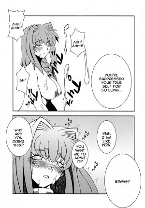 Kyouki Vol.1&2 Remake Ver. [English] [Rewrite] - Page 15