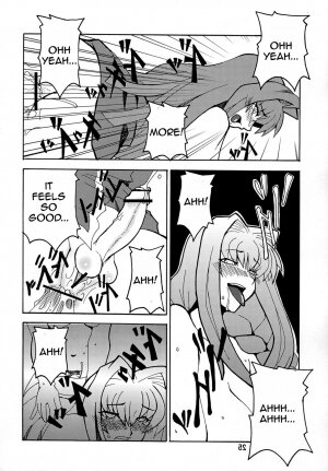 Kyouki Vol.1&2 Remake Ver. [English] [Rewrite] - Page 24