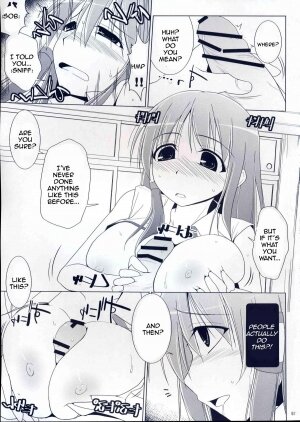 Gensou-kyou Chichi Zukan - Fuu [English] [Rewrite] - Page 9