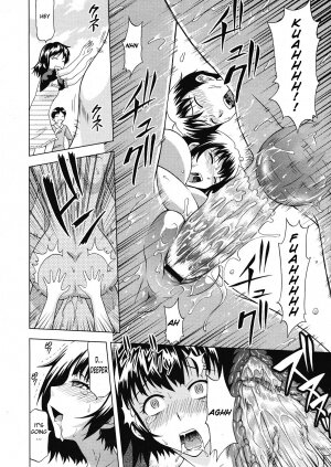 [Mahiruno Kagerou] Kigurumi Nuidara | Sewing Disguises (COMIC Megastore H 2008-04) [English] [Areshiones] - Page 14