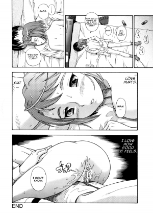 (CR37) [Kensoh Ogawa (Fukudahda, mizu)] Amai Himegoto (Mai-HiME) [English] [Decensored] - Page 21