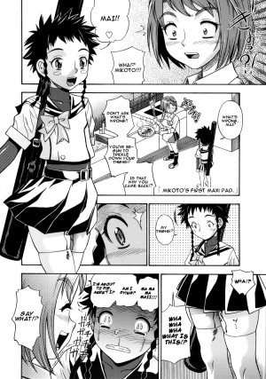 (CR37) [Kensoh Ogawa (Fukudahda, mizu)] Amai Himegoto (Mai-HiME) [English] [Decensored] - Page 25