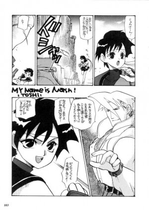 (C57) [METAL (Various)] MODEL CAPCOM (Various) - Page 104