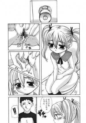 Comic LO 2004-11 Vol. 10 - Page 155