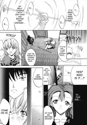 [Kino Hitoshi] Kinshinsoukan | Incest [English] [SaHa] - Page 16