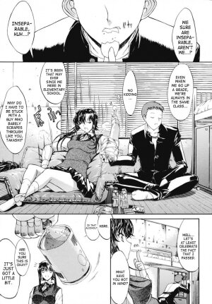 [Kino Hitoshi] Kinshinsoukan | Incest [English] [SaHa] - Page 124