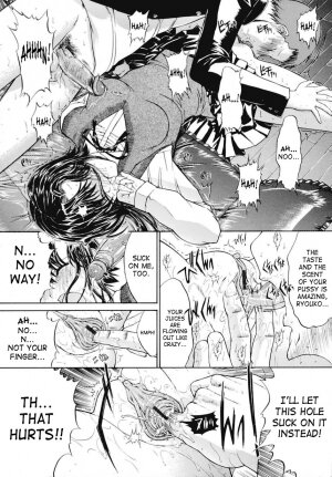 [Kino Hitoshi] Kinshinsoukan | Incest [English] [SaHa] - Page 129