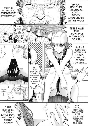 [Kino Hitoshi] Kinshinsoukan | Incest [English] [SaHa] - Page 160