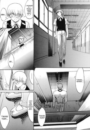 [Kino Hitoshi] Kinshinsoukan | Incest [English] [SaHa] - Page 178