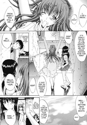 [Kino Hitoshi] Kinshinsoukan | Incest [English] [SaHa] - Page 221