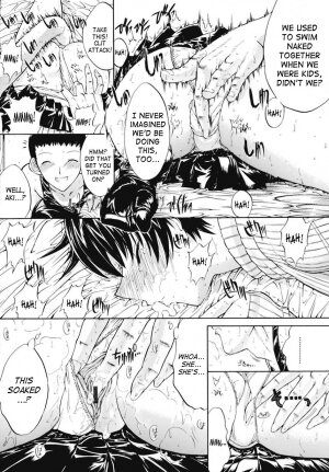 [Kino Hitoshi] Kinshinsoukan | Incest [English] [SaHa] - Page 230