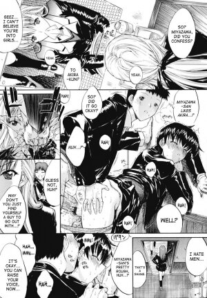 [Kino Hitoshi] Kinshinsoukan | Incest [English] [SaHa] - Page 237