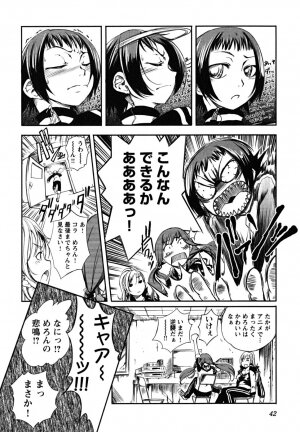 [Maybe] Matsugaoka Angels - Page 44
