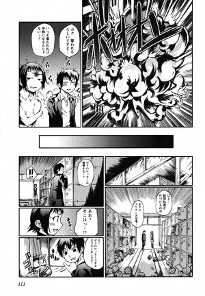 [Maybe] Matsugaoka Angels - Page 113