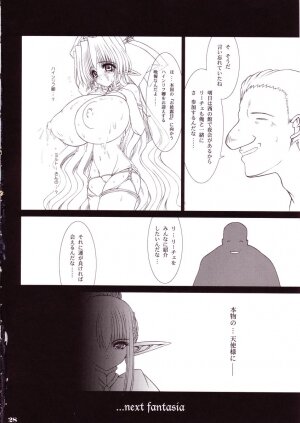 (C67) [Shoujo Kousaku (eltole)] Mou Hitori no Chichi Tenshi - Page 27