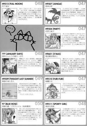 [Amaori Tatsuki] PRETTY CAT'S SHOW TIME - Page 105
