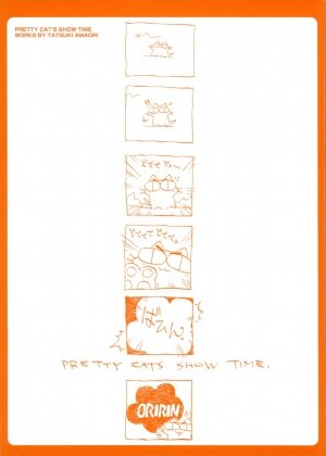 [Amaori Tatsuki] PRETTY CAT'S SHOW TIME - Page 109
