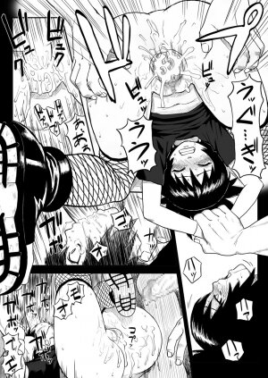[Blue Syndrome (Yuasa)] Ninja Izonshou Vol. 4 (Naruto) - Page 8