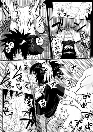 [Blue Syndrome (Yuasa)] Ninja Izonshou Vol. 4 (Naruto) - Page 9