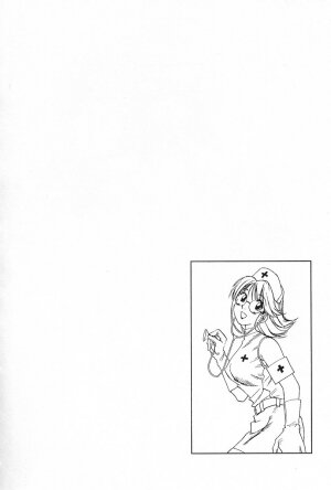 [Iogi Juichi] Maidroid Yukinojoh Vol.2 - Page 128