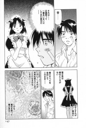 [Iogi Juichi] Maidroid Yukinojoh Vol.2 - Page 147